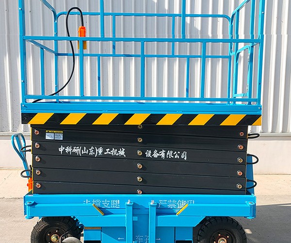 正蓝旗自行走升降机